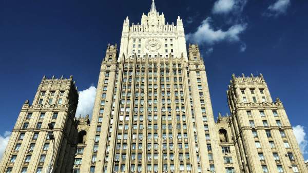 Read more about the article Временного поверенного в делах Норвегии в России Йохансена вызвали в МИД