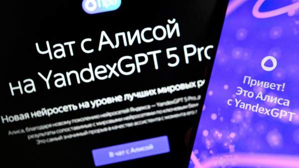 Read more about the article MWS AI: россияне признались, что им труднее всего задать верный вопрос ИИ по работе