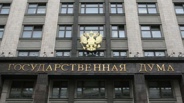 Read more about the article Пискарев: Запад уже готовится к выборам в ГД-2026, чтобы попытаться нанести РФ поражение